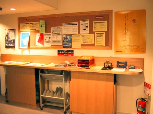 7c-desk.jpg (33175 ???)